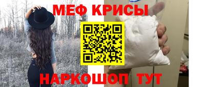 кокс Кингисепп