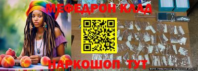 кокс Кингисепп