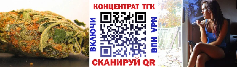 Дистиллят ТГК Wax  Медногорск 